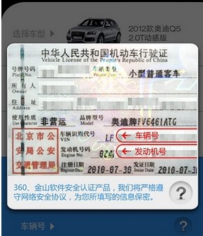 超级玛丽