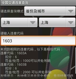 超级玛丽