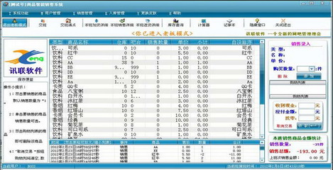 网吧服务器预算大揭秘:避免浪费,投资得当 (2021网吧服务器)-优乐评测网