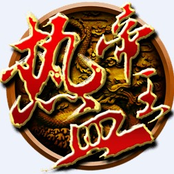 测试图片