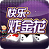 测试图片