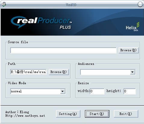 Real11 压缩器