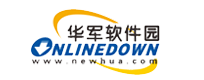 华军下载